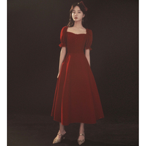 Toast Bride 2021 new wine red engagement clothes wedding dress dress dress womens atmosphere thin usually can be worn