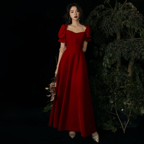 Wine toast bride winter wedding dress dress usually wear engagement long back women Autumn