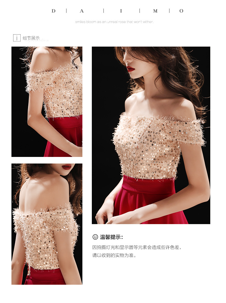 Robe du soir DAIMO conventionnel - Ref 3211392 Image 11