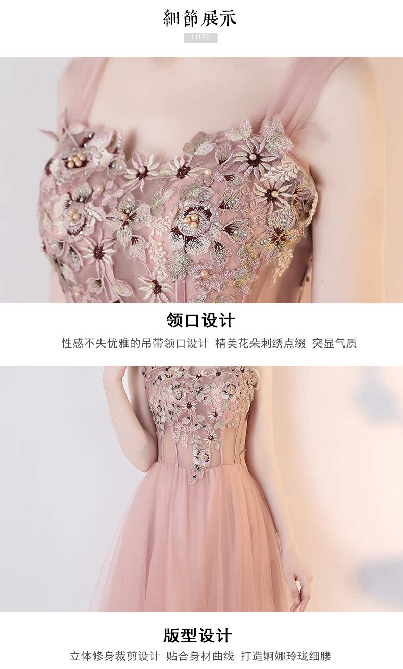 Robe de soirée DAIMO - Ref 3211050 Image 25