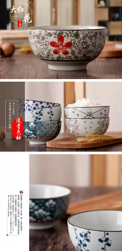 Bộ đồ ăn gốm sứ Nhật Bản bát sứ 5 inch bát cơm gia đình bát súp sáng tạo underglaze màu dày bát sứ lớn - Đồ ăn tối