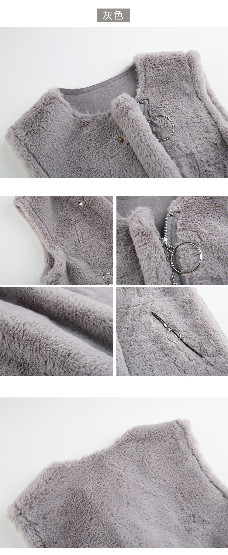Débardeur chaud pour femme en Polyester - Ref 3177627 Image 25