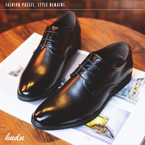 Mens shoes autumn Korean version of high business dress leather shoes British pointed black mens soft leather breathable casual leather shoes