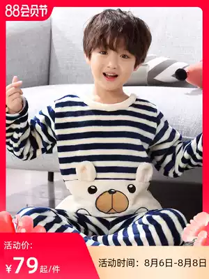 Winter cartoon children's pajamas Boys thickened velvet coral velvet children's children's children's autumn and winter boys ' suits