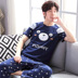 Mùa hè bé trai tuổi teen pajama phim hoạt hình cậu bé lớn mỏng quần ngắn tay bông junior trung học quần áo sinh viên về nhà. 