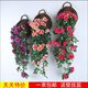 ດອກໄມ້ທຽມຕົກແຕ່ງຝາຫ້ອຍ simulated rose rattan hanging basket plant vine plastic flower indoor living room wall hanging flower