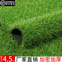 Simulation artificial green lawn turf Kindergarten plastic fake grass Indoor decoration carpet mat Outdoor balcony plastic