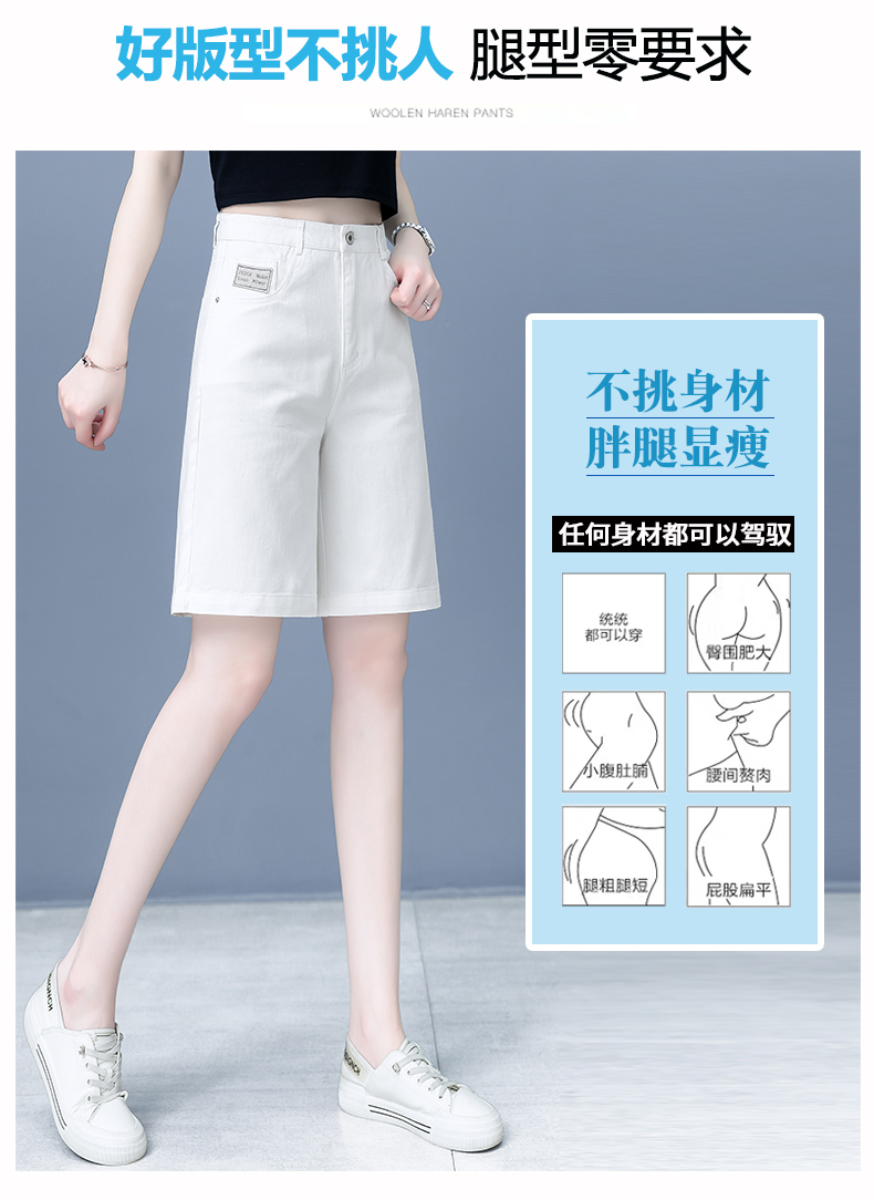 A8875 740K QUẦN NỮ LUSRYON MÙA HÈ PHONG CÁCH HÀN QUỐC THỜI TRANG NỮ JEAN BÒ G02 SẢN PHẨM MỚI