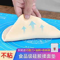 Kneading pad Food grade silicone non-stick non-slip panel Household baking large rolling panel to do pasta panel mat