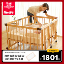 Faroro Twin Crib Solid Wood Twin BB Bed Large Multifunction Patchwork Queen Bed Game Fence