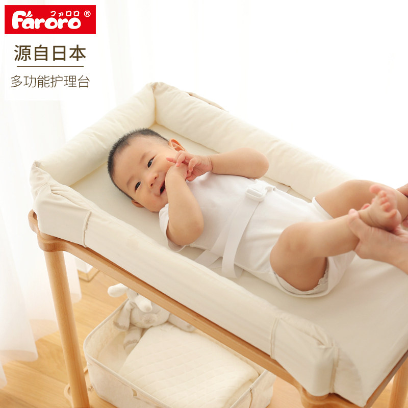 Faroro diaper table Baby mobile nursing table Newborn Tongbao Diaper change massage touch bath table Solid wood
