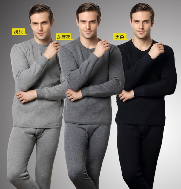 Sous-vêtement thermo personne âgée simple en coton - Ref 752443 Image 16