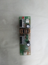  12vV to 24V Boost plate DC to DC power 100W