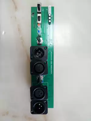 bass adjustable frequency adjustable phase subwoofer front board