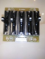  DC DC dual power supply Mono 5-segment tone B board 5-segment EQ equalizer board Pre-stage board Pre-board