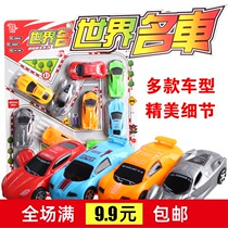 2022 Creative Card Loaded Back Force Cars 12 Packaged Night City Childrens Toy Land Grant Stall Source RMB10  below