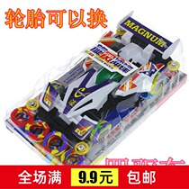 Childrens toy car 1-3-year-old electric four-whead car four-wheel drive brothers model Falling Male Girls Puzzle Toy Wholesale