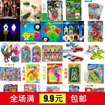 New night market childrens toys wholesale card 2020 hot sale stall supply manufacturer gift Yiwu small gift