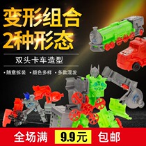 New Products Hot Pins Childrens Carload Toys DIY Deformation Robots Children Toys Wholesale Small Gift Ground Stall Source