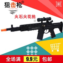 2020 Hot sale creative toy Flint spark gun childrens toy batch flower stall supply manufacturer gift small gift