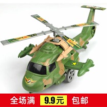 New Yiwu novelty pull line aircraft hot sale childrens toys wholesale stall supply manufacturer gift small gift