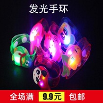New Hot Sell Flash Bracelet Watch Ring Children Shine Toy Wholesale Manufacturer Night Market Stall source 3 Yuan
