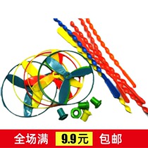 Hot Selling Creative Children Toys Wholesale Hand-Push Flying Sky Fairy Land Stall Source Yiwu Manufacturers Gift Small Gifts