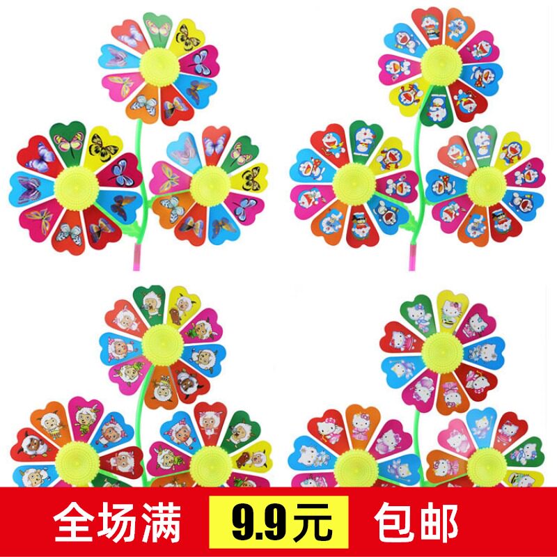 2020 Yiwu Creative Gift Children Windmill Little Men's Girls Night Market Children's Toys Wholesale Stall Source Hot Sell