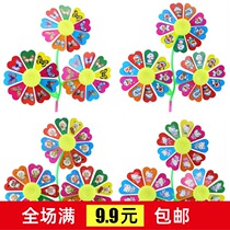 2020 Yiwu Creative Gift Children Windmill Little Mens Girls Night Market Childrens Toys Wholesale Stall Source Hot Sell