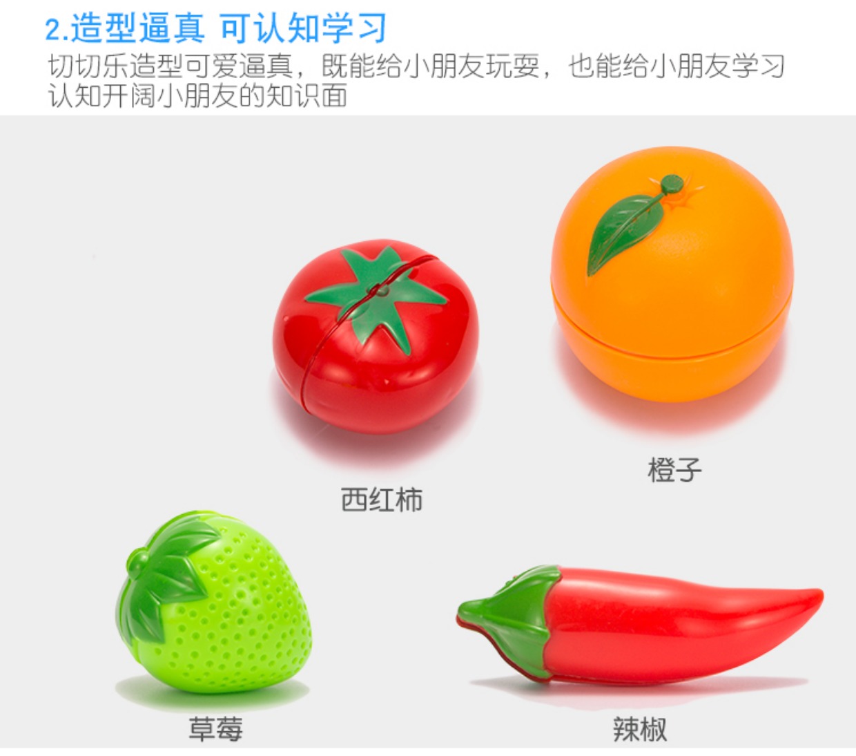 Thẻ Chopper Nhà Nhà Bếp Mô phỏng Trái cây và Rau quả Trái cây Cô bé Sinh nhật Quà tặng Đồ chơi Trẻ em Bán buôn búp bê xinh đẹp
