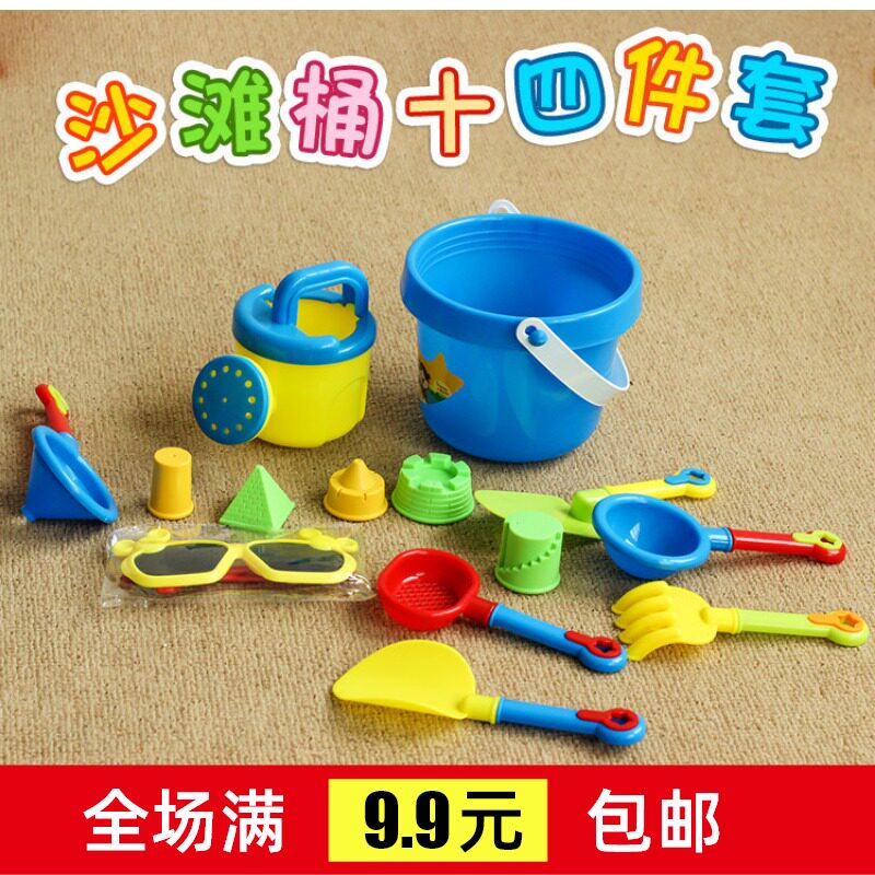 Early Lessons Wise Children Toddlers Toy Beach Car Boat Barrel Suit Play Sand RMB10  below Children's Toys Wholesale