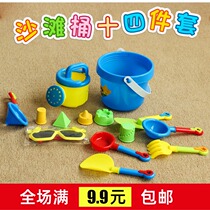 Early Lessons Wise Children Baby Toy Beach Car Boat Barrel Suit Play Sand RMB10  below Childrens Toys Wholesale