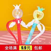 2020 hot selling creative luminous toy male girl magic wand night market stalls stock source hot selling kindergarten wholesale