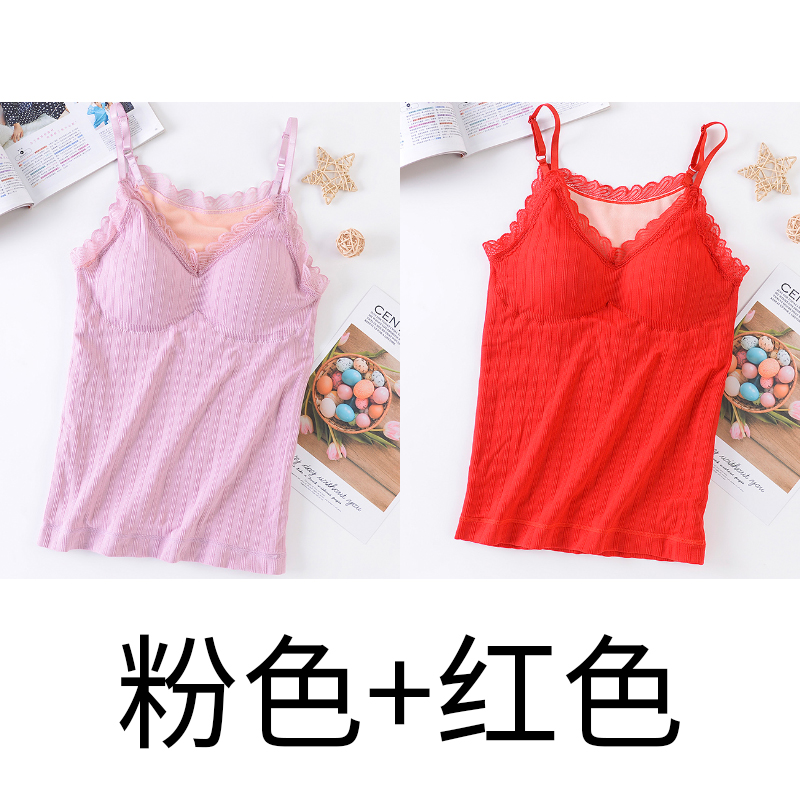 Mùa đông ấm phụ nữ vest cộng nhung dày corset chặt chẽ cushionwear mặc đáy sling đầu ấm đồ lót lạnh đập.