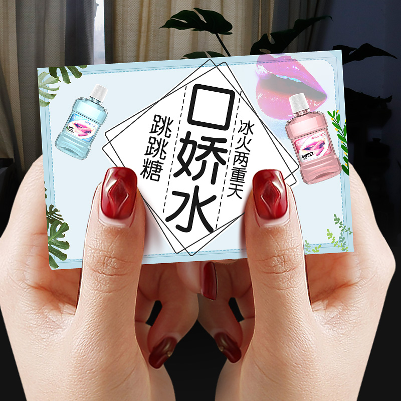 Mouth cuddling water ice fire Two heavy days Mouth Cuddling sugar Private tools Spa special Men's flirter with Spice Spa