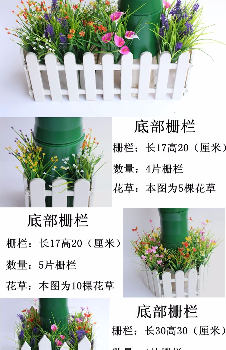 Gói ống cống trang trí ban công điều hòa không khí sưởi ấm khối cây xanh mô phỏng giả nhựa hoa mây tre - Hoa nhân tạo / Cây / Trái cây cây giả decor