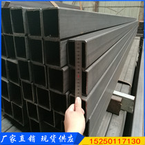 Galvanized square pipe 4x6 40x60 Large 5x10 Square 100x100 Greenhouse 30x30 square steel 40x80 Rectangular 4x8