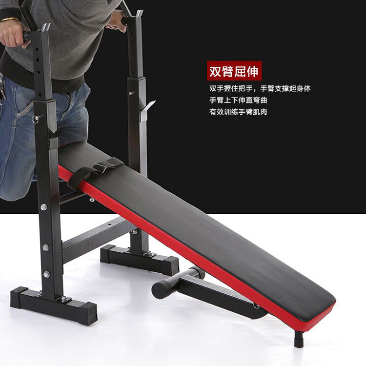 Multifunctional weightlifting bed bench press rack barbell weightlifting rack home fitness barbell bed dumbbell bench to practice abdominal muscles barbell bed