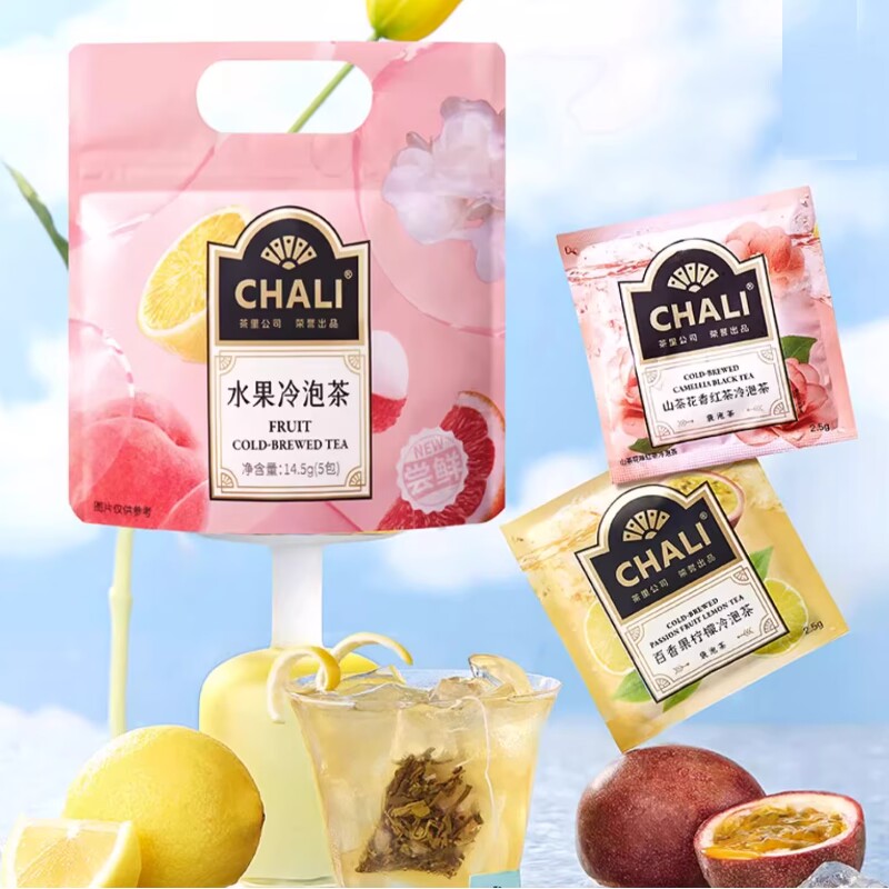 5包装【chal】组合型水果冷泡茶