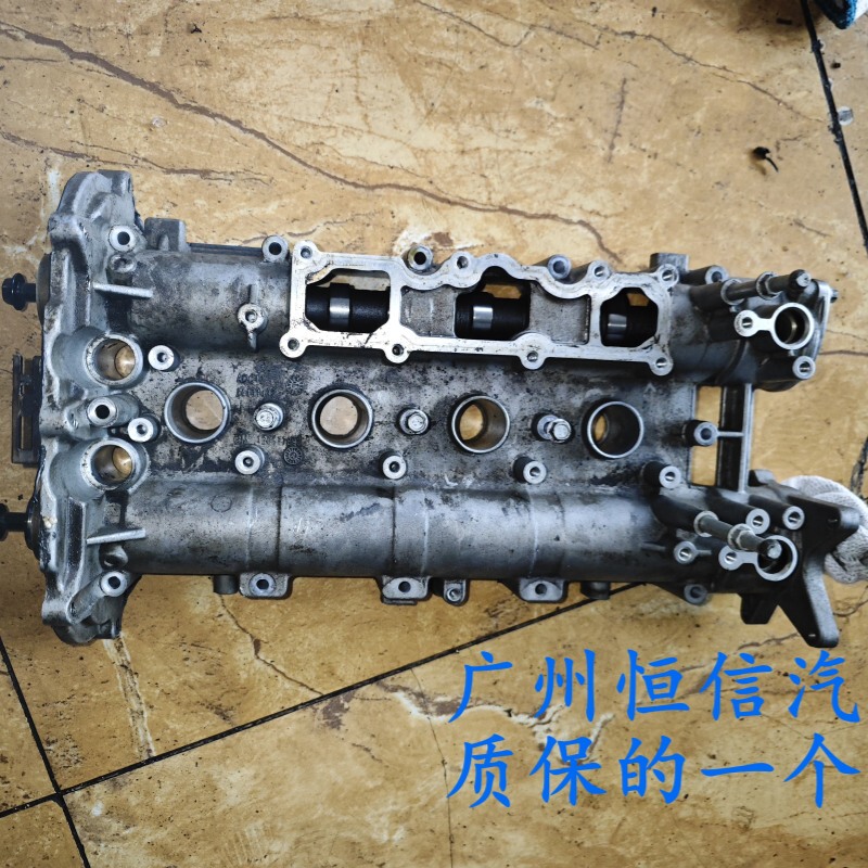 Buick Encore Chevrolet Trax 1.4t Lff Luj Engine Valve Cover Camshaft Eccentric Shaft