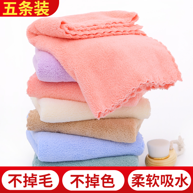 Coral Fleece Towel for Washing Face, Drying Hair, Absorbent, Quick-Drying, Kitchen Cleaning Cloth, Pet Wiping, Soft, Non-Shedding, Long-Lasting Coral Fleece Towel for Washing Face, Drying Hair, Absorbent, Quick-Drying, Kitchen Cleaning Cloth, Pet Wiping, Soft, Non-Shedding, Long-Lasting