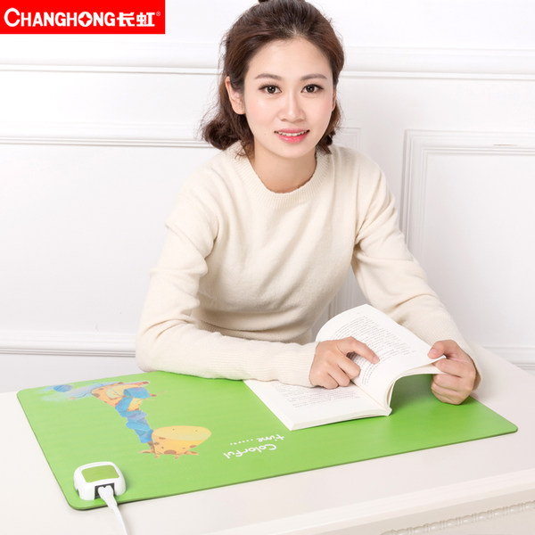 长虹 加热保暖电脑桌垫 54*28cm 优惠码折后¥19包邮(¥39-20) 长虹 加热保暖电脑桌垫 54*28cm 优惠码折后¥19包邮(¥39-20)