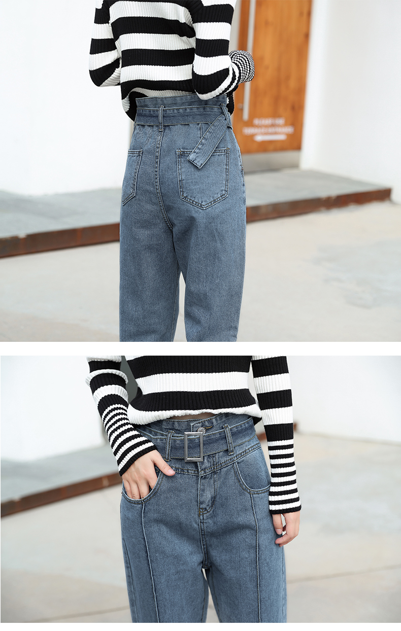 Jean femme - Ref 3191786 Image 16