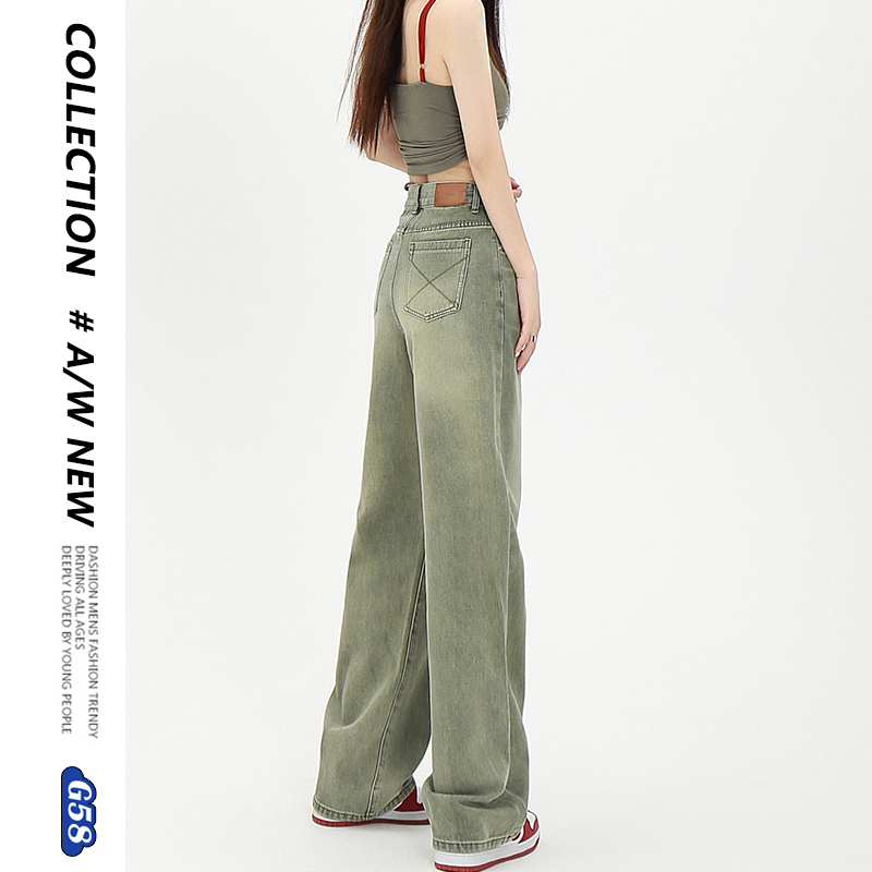 Trendy American-Style Wide-Leg Jeans for Women, Loose Fit, Slimming, High-Waisted, 2026 New Early Autumn Drapey Floor-Length Pants for Petite Women