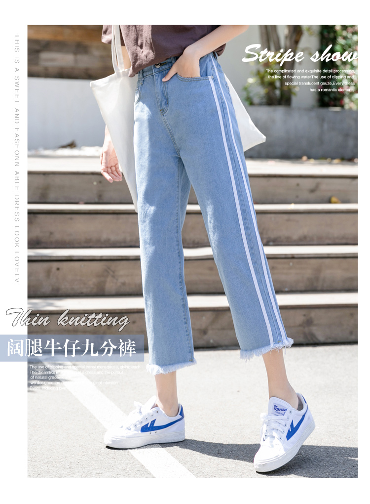 Jean femme - Ref 3191322 Image 10