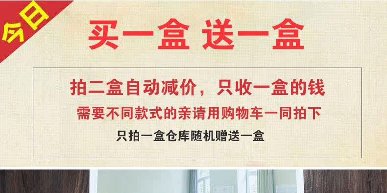 Chaussettes - collants M8117 - Ref 763714 Image 7