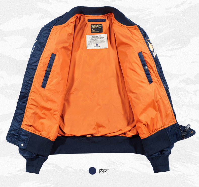 Blouson homme manches longues en Nylon - Ref 3118007 Image 14