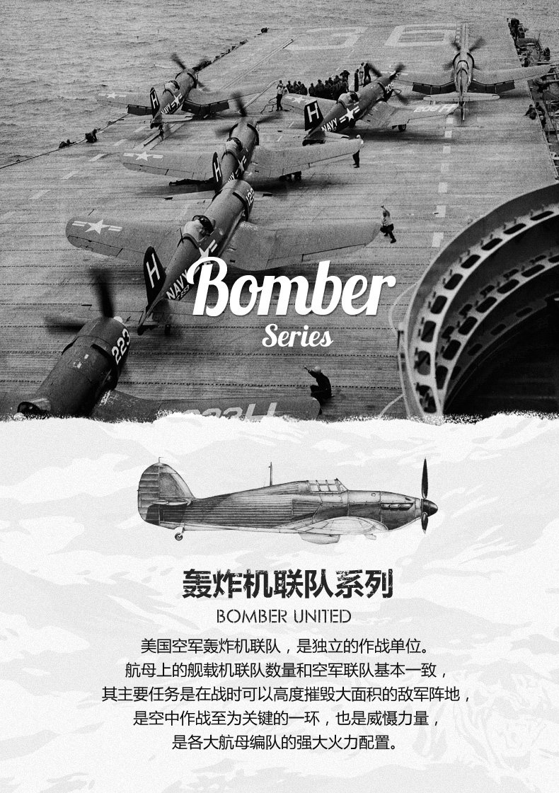 Blouson homme manches longues en Nylon - Ref 3119298 Image 7