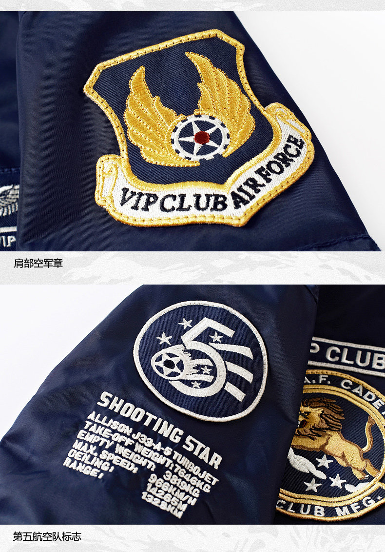 Blouson homme manches longues en Nylon - Ref 3118007 Image 21