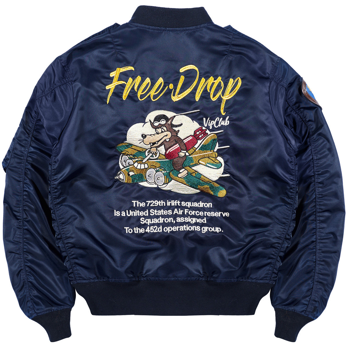 Blouson homme manches longues en Nylon - Ref 3117576 Image 5